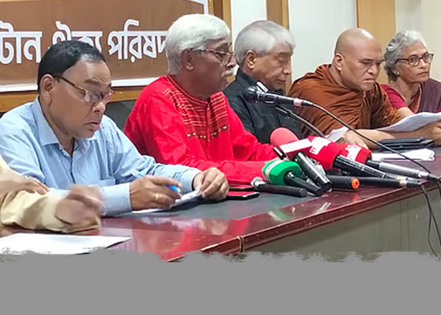 ৬ মাসে ৪০ ঘটনায় সংখ্যালঘু ৪৪ জনকে হত্যা: হিন্দু বৌদ্ধ খ্রিস্টান ঐক্য পরিষদ 