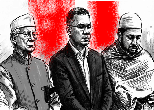 ‘মক্কা চুক্তি’ ও বাংলাদেশের সম্ভাব্য ঝুঁকি: এক কৌশলগত দ্বিমুখী সংকট