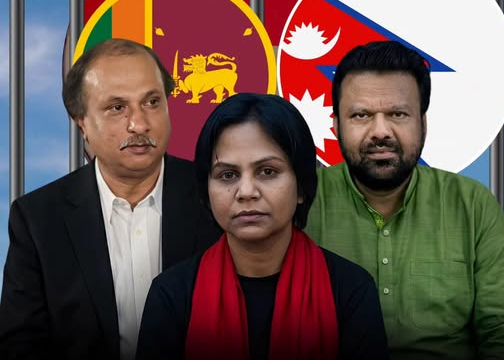 সংবাদ সম্মেলনে প্রশ্ন নাকি ফৌজদারি অপরাধ: তিন বাংলাদেশি সাংবাদিককে কারাবাস, নেপাল ও শ্রীলঙ্কার সংবাদমাধ্যমের উদ্বেগ
