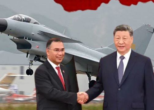 ড্রাগনের ডানায় ঢাকার আকাশ: J-10C চুক্তি কি দক্ষিণ এশিয়ার ভূ-রাজনীতিতে নতুন ভারসাম্য রচনা করছে?