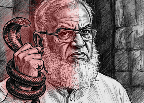 শেখ হাসিনা-উত্তর বাংলাদেশ: রক্তাক্ত সংস্কৃতি,থমকে যাওয়া স্বদেশ, কোন পথে  হাঁটছি আমরা ?