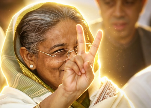 অশ্রু ও অন্যায়ের বিরুদ্ধে জেগে ওঠা এক অবিনাশী পথচলা: আওয়ামী লীগের জন্ম ও স্বাধীনতার সুর, রক্তের অক্ষরে লেখা ইতিহাস। 