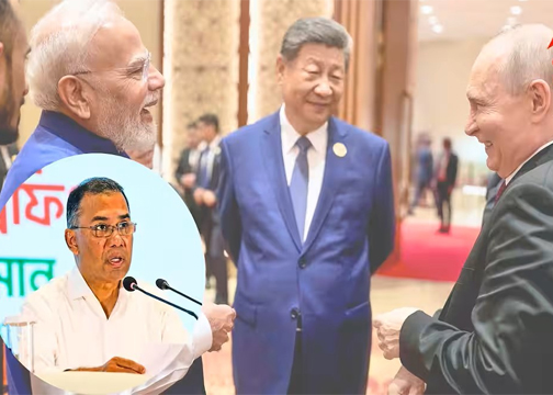 ব্রিকস সম্মেলনে ভারতের জয়জয়কার, মোদির আমন্ত্রণ প্রত্যাখানের পর এবার সম্পর্ক ঠিক করার চেষ্টায় বাংলাদেশ