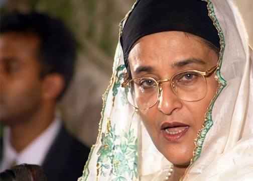 জন্মদিনের অনুপ্রেরণায় নতুন করে গড়বে বাংলাদেশ