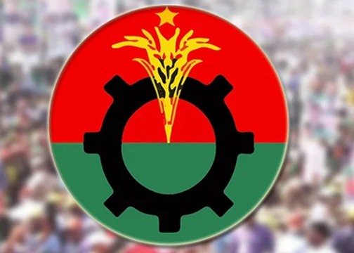 শৃঙ্খলাভঙ্গের চরম মূল্য: দলীয় ইমেজ রক্ষায় বিএনপির কঠোর পদক্ষেপে মহানগর কমিটি বিলুপ্ত ও শীর্ষ বহিষ্কার