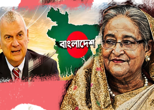 উদ্বেগভরা বিশ্বমঞ্চ আর এক অবরুদ্ধ স্বদেশ: শেখ হাসিনার ভার্চুয়াল উপস্থিতিতে বাংলাদেশের সর্বগ্রাসী শাসন নিয়ে পাওলো কাসাকার চরম ক্ষোভ।