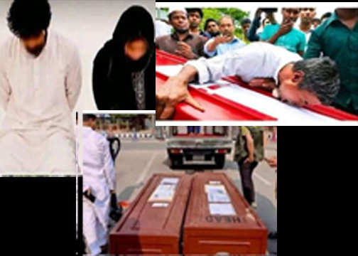 রক্তে ভেজা প্রবাস ও বধির রাষ্ট্রযন্ত্র: দুই তরুণের ট্র্যাজেডি এবং আমাদের বুকের গভীর ক্ষত